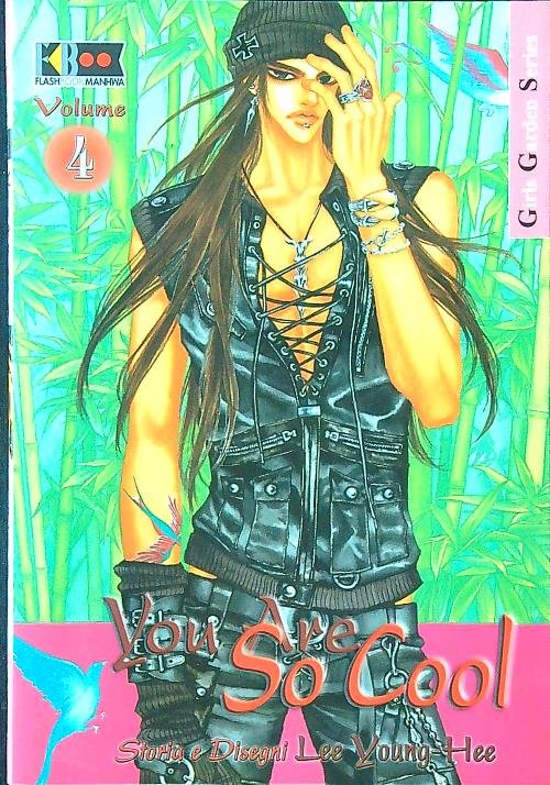 You Are So Cool vol. 4