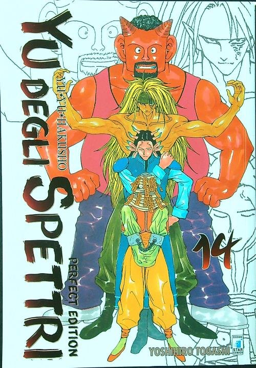 Yu degli spettri. Perfect edition vol. 14