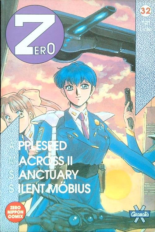 Zero 32/Giugno 1993 | Immagine Gallery 2