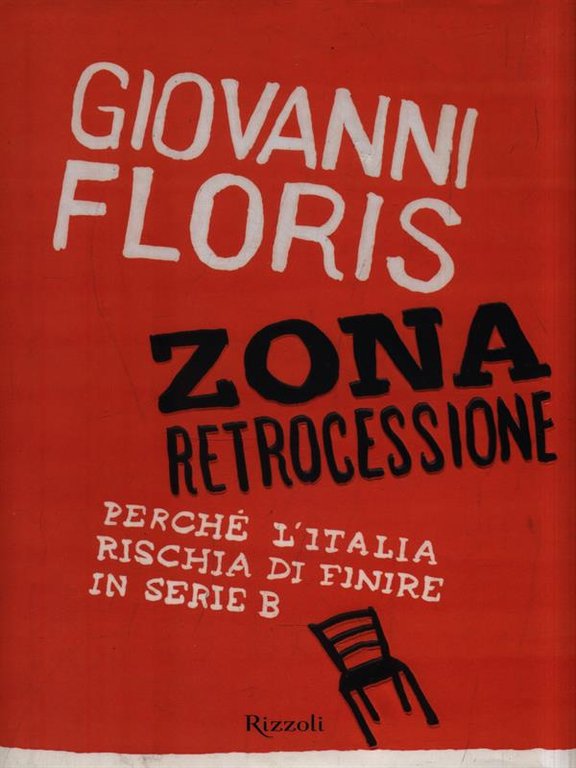 Zona retrocessione | Immagine Gallery 2