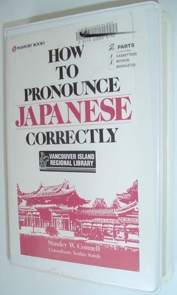 How to Pronounce Japanese Correctly - Includes Booklet and Cassette …