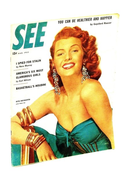 See [Magazine] March [Mar.] 1953, Vol. 12, No. 2 - …