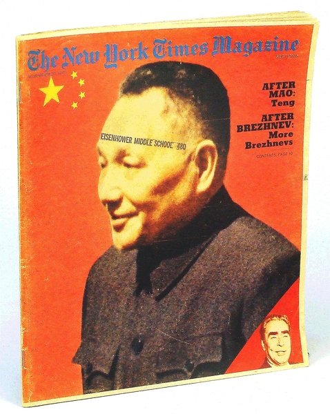 The New York Times Magazine, November [Nov.] 30, 1975: Deng …
