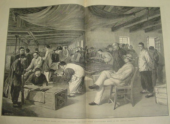 The Illustrated London News: July 7, 1883