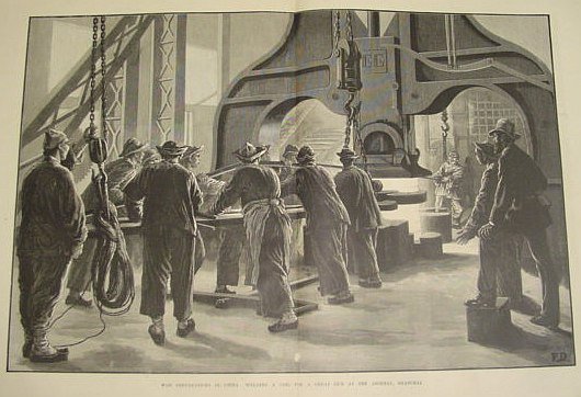 The Illustrated London News: July 28, 1883