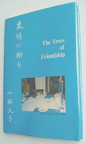 The Trees of Friendship