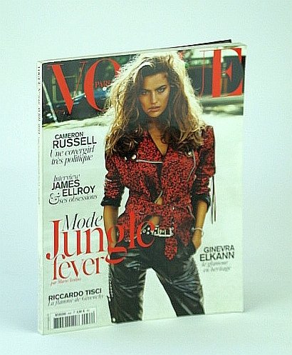 Vogue (Paris) Magazine, No. 946, Avril, 2014 - Ginevra Elkann Cover Photo
