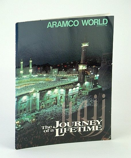Aramco World (Magazine), July / August (July/Aug.) 1992 - The …