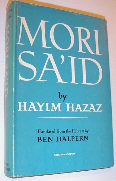 Mori Sa'id