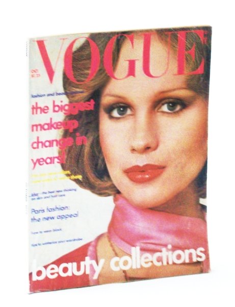 Vogue (American) Magazine, October (Oct.) 15, 1975 - Beauty Collections