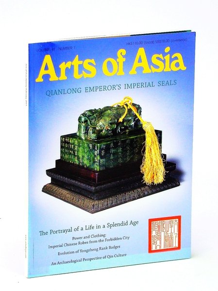 Arts of Asia Magazine, Volume 41, Number 1, February [Feb.] …