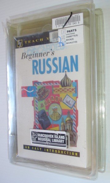 Beginner's Russian: An Easy Introduction *Complete with 2 Audio Cassette …