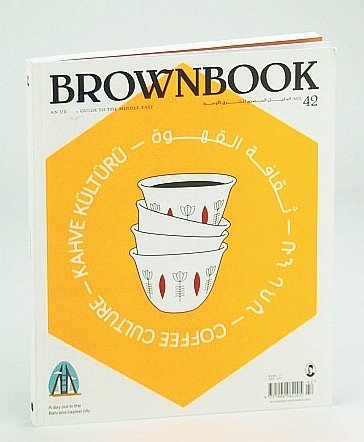 Brownbook (Magazine) - An Urban Guide to the Middle East, …