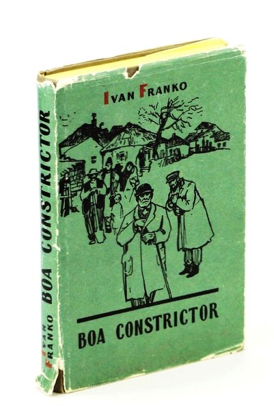 Boa Constrictor And Other Stories