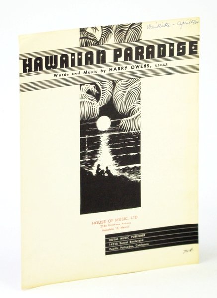 Hawaiian Paradise: Piano Sheet Music with Lyrics and Ukulele Chords