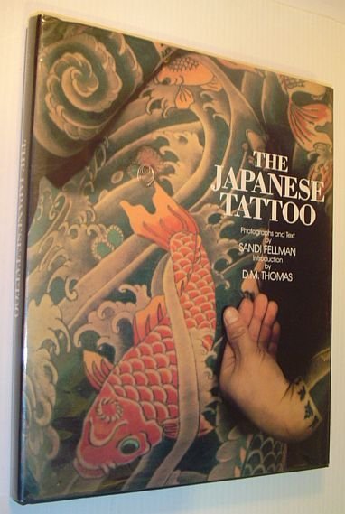 The Japanese Tattoo
