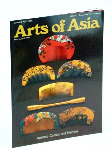 Arts of Asia Magazine, March - April 1990, Volume 20, …