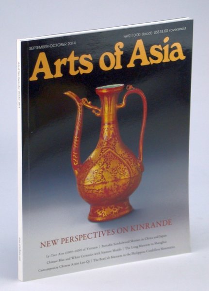 Arts of Asia - The Foremost International Asian Arts and …