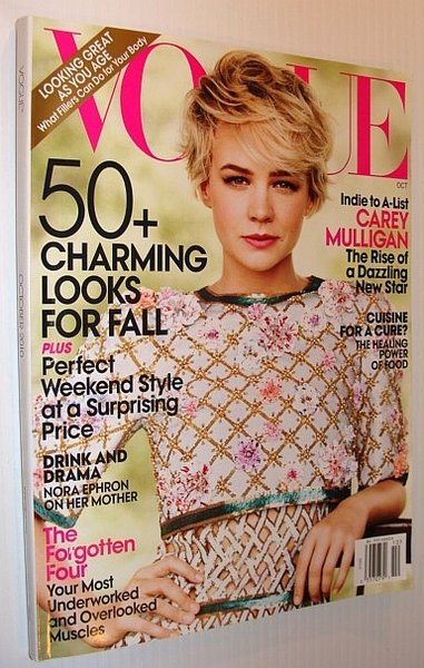 Vogue (USA) Magazine, October 2010 - Carey Mulligan Cover
