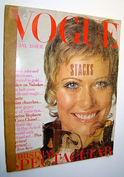 Vogue Magazine (US), Including Vanity Fair, December 1969 - Christmas …