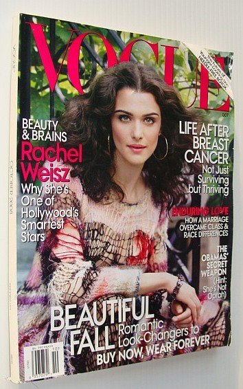 Vogue (U.S.), October 2008 *Rachel Weisz Cover Photo*