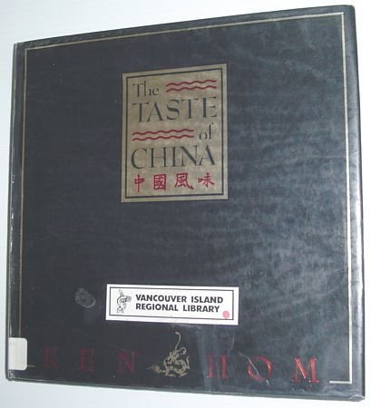 The Taste of China