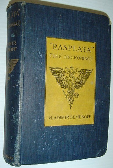 Rasplata (The Reckoning): His Diary During the Blockade of Port …