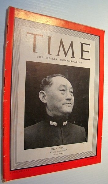 Time Magazine, March 4, 1940 - Cover Photo of Japan's …
