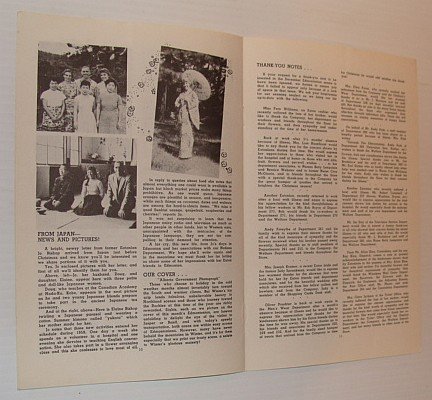 The Edmontonian, January1960 - Published monthly in the interests of …