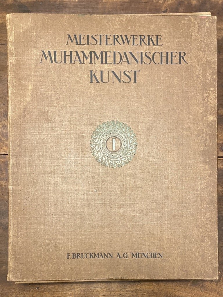 DI AUSSTELLUNG VON MEISTERWERKEN MUHAMMEDANISCHER KUNST IN MÜNCHEN 1910. ERSTER … | Immagine principale