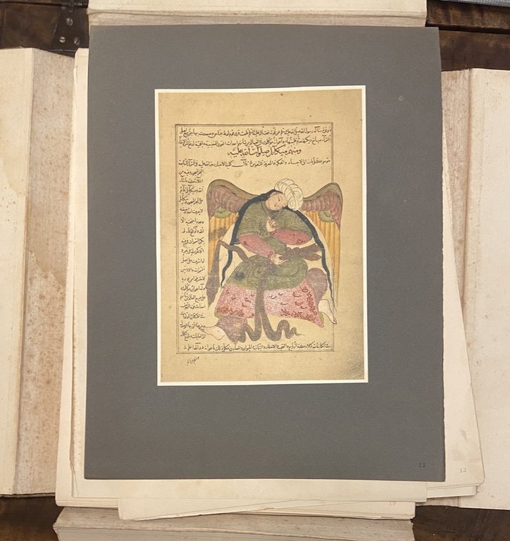 DI AUSSTELLUNG VON MEISTERWERKEN MUHAMMEDANISCHER KUNST IN MÜNCHEN 1910. ERSTER … | Immagine Gallery 10