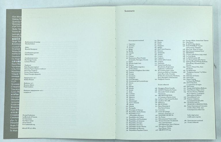 FARE MONDI. MAKING WORLDS. 53. ESPOSIZIONE INTERNAZIONALE D'ARTE - LA … | Immagine Gallery 14
