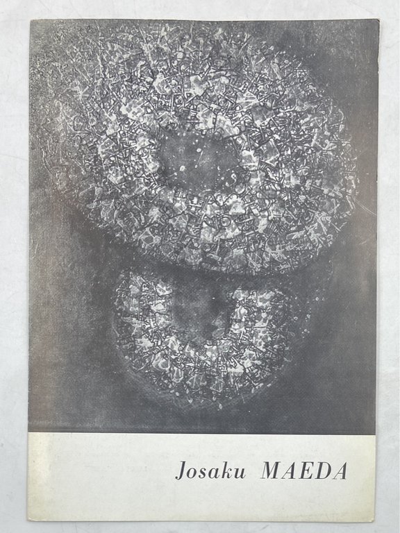 Josaku MAEDA. [Invito GALLERIA GALATEA 46] | Immagine Gallery 3