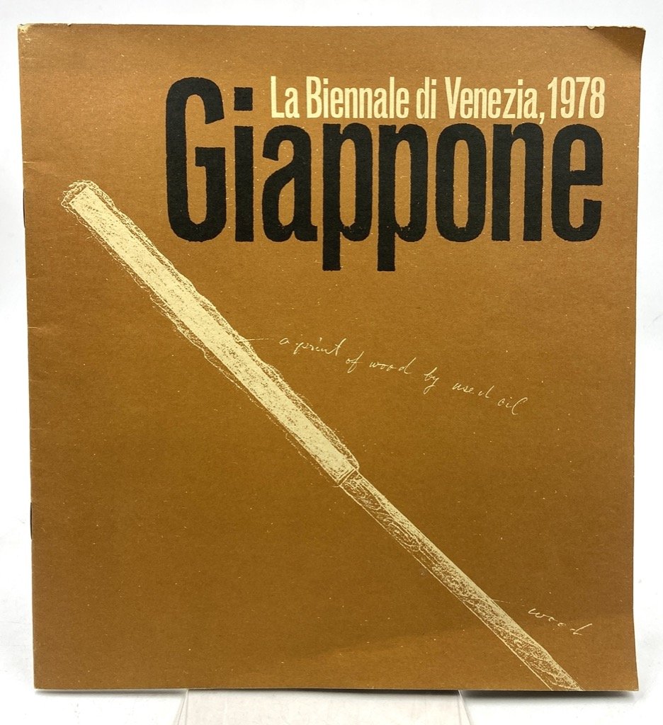 La Biennale di Venezia, 1978. Giappone.