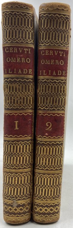 LA ILIADE DI OMERO RECATA DAL TESTO GRECO IN VERSI … | Immagine Gallery 2
