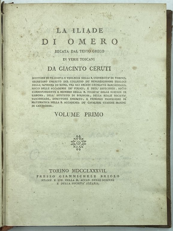 LA ILIADE DI OMERO RECATA DAL TESTO GRECO IN VERSI … | Immagine Gallery 4