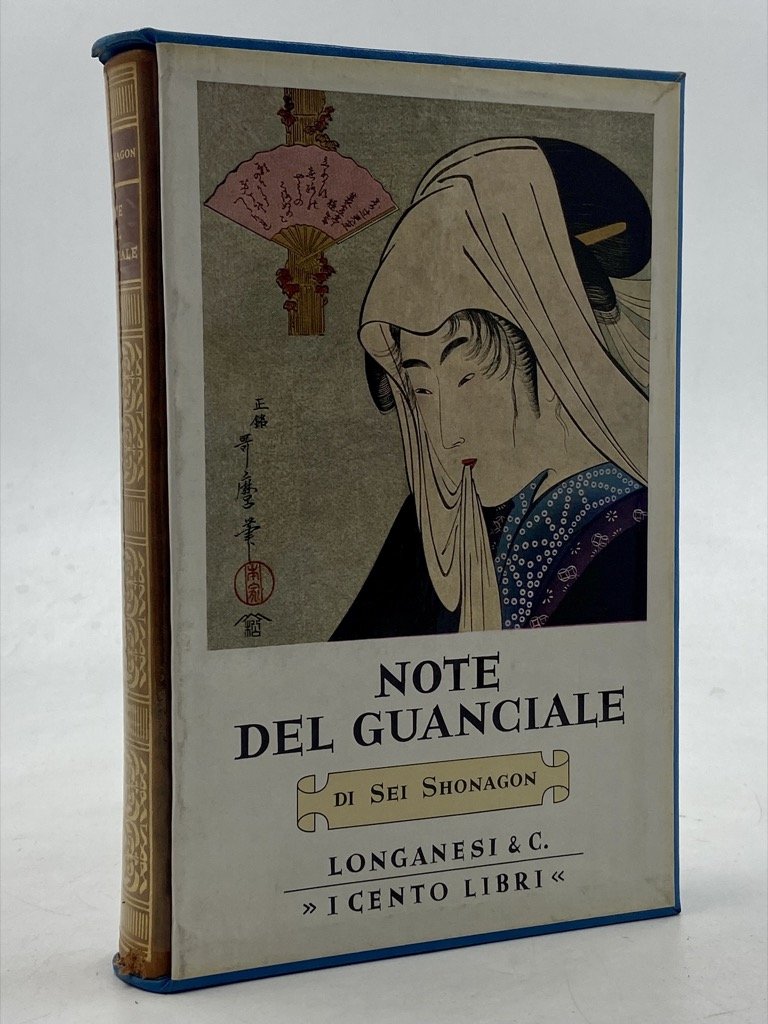 NOTE DEL GUANCIALE.