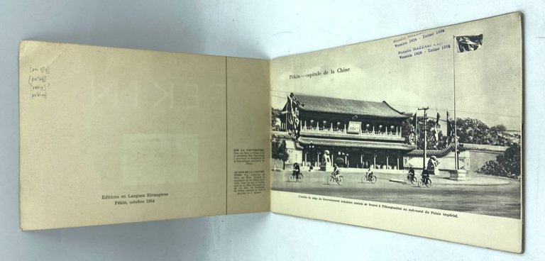 PEKIN. (Editions en Langues Étrangères, Pekin, octobre 1954)