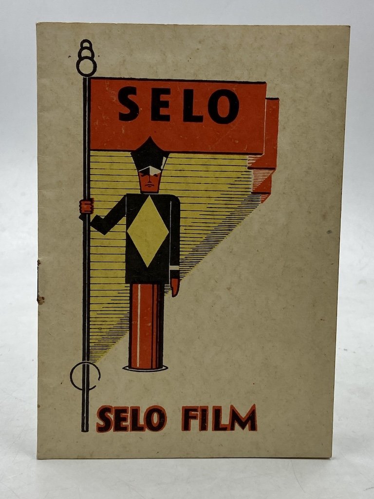 SELO FILM.