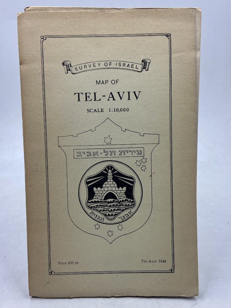 Survey of Israel. MAP OF TEL-AVIV. Scale 1:10.000.