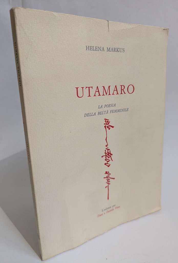 Utamaro La poesia della beltà femminile. | Immagine principale