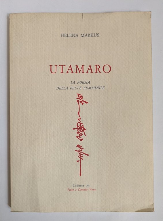 Utamaro La poesia della beltà femminile. | Immagine Gallery 2