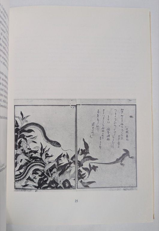 Utamaro La poesia della beltà femminile. | Immagine Gallery 4