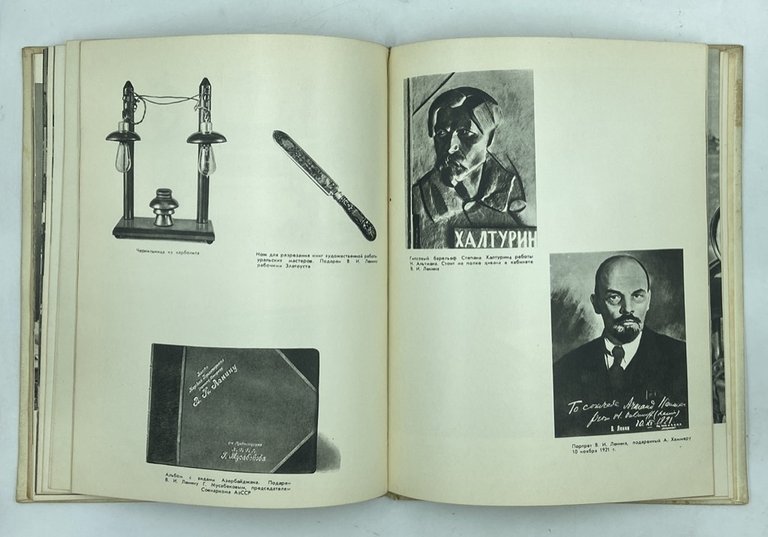Vladimir Il'ich Lenin v Kremle. (Vladimir Ilic Lenin al Cremlino)