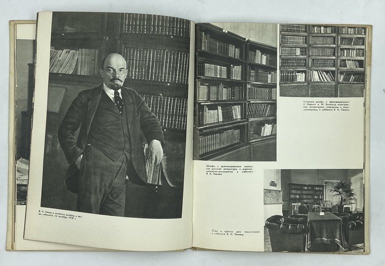 Vladimir Il'ich Lenin v Kremle. (Vladimir Ilic Lenin al Cremlino)