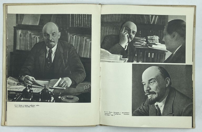 Vladimir Il'ich Lenin v Kremle. (Vladimir Ilic Lenin al Cremlino)