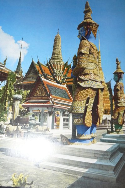 International photos. Band III. Herausgeber: Nikolaus Karpf