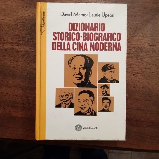 Dizionario storico-biografico della Cina moderna