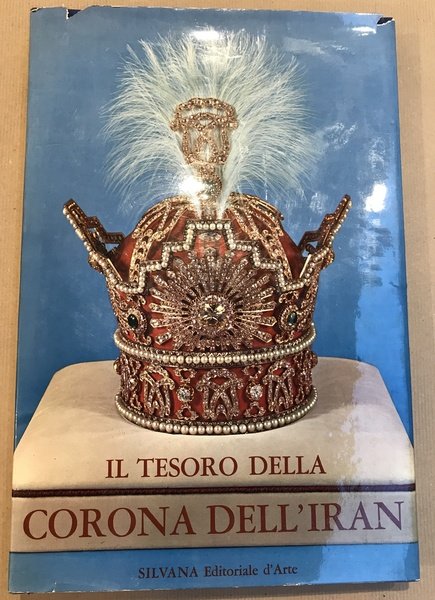 Il Tesoro della corona dell'Iran