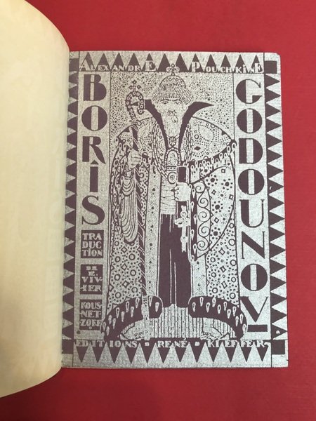 Boris Godounov. Traduction de E. Vivier-Kousnetzoff. Décoration de G. Braun.